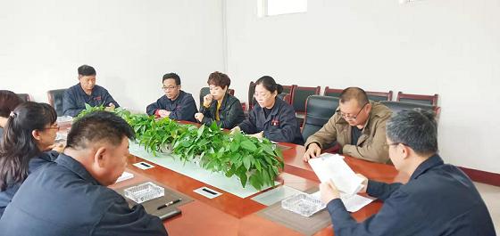 德曜公司召開“不忘初心、牢記使命”專題民主生活會(huì).jpg