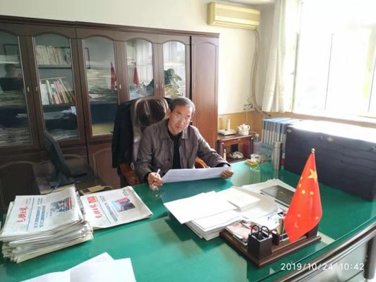 公司機(jī)關(guān)黨支部積極開展“不忘初心、牢記使命”主題教育答題活動(dòng).png