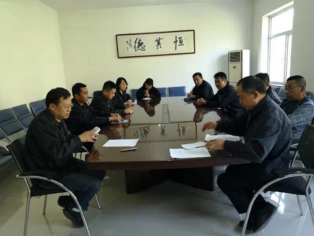 鋼興實(shí)業(yè)（集團(tuán)）恒德機(jī)械有限公司黨支部召開“不忘初心、牢記使命”主題教育動(dòng)員大會.jpg