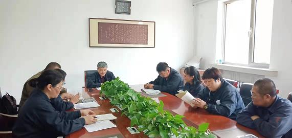德曜公司黨支部開(kāi)展“不忘初心、牢記使命”主題教育活動(dòng)2.jpg